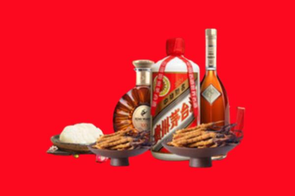 昌吉州奇台烟酒回收礼品