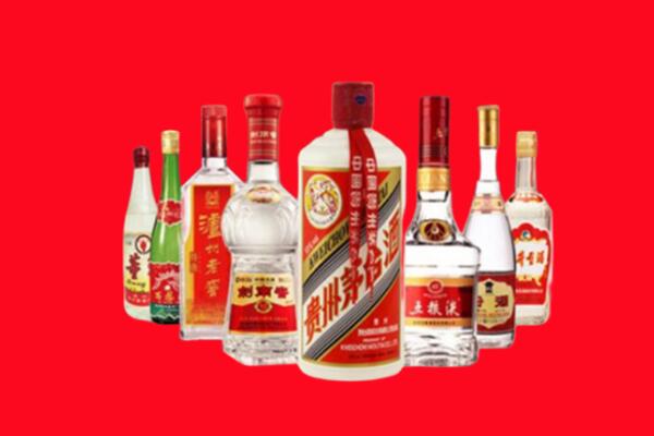 昌吉州奇台回收名酒