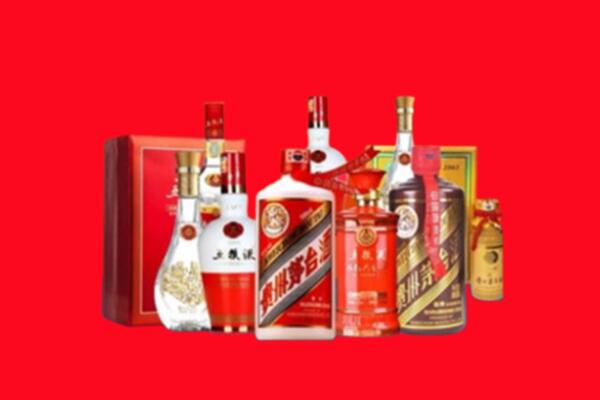 收购行情：昌吉州奇台名酒回收值多少钱？