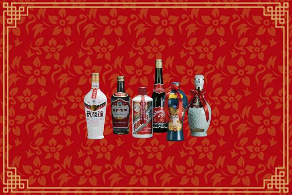 昌吉州奇台回收白酒
